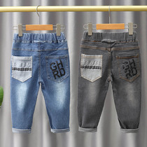 Boy Clothing Boy Jeans Long Pants 2022 Spring Fall New Childrens Korean Version Long Pants Mid-Boy Fashion Foreign Air Pants