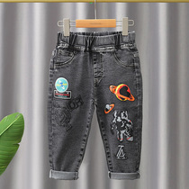 Boy Clothing Boy Denim Pants 2021 Spring Autumn New Children Casual Long Pants Kiddie Baby Boy Han Version Pants