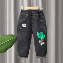 Boy Clothing Boy Jeans Long Pants 2021 Spring Fall New Childrens Korean Version Long Pants Mid-Boy Fashion Foreign Air Pants