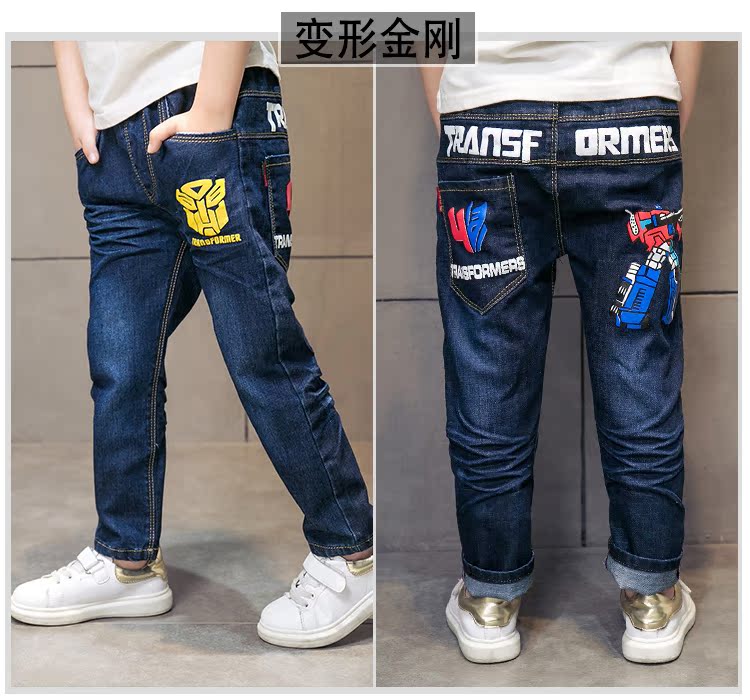 2017 mùa xuân và mùa thu quần áo trẻ em trai new jeans quần trẻ em lớn Hàn Quốc phiên bản của trẻ em của quần trẻ em mùa xuân quần âu