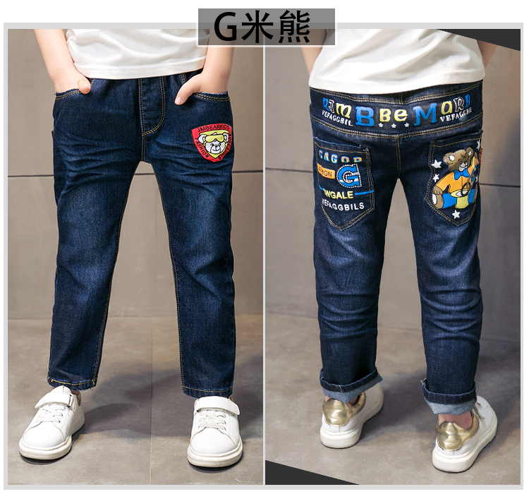 2017 mùa xuân và mùa thu quần áo trẻ em trai new jeans quần trẻ em lớn Hàn Quốc phiên bản của trẻ em của quần trẻ em mùa xuân quần âu