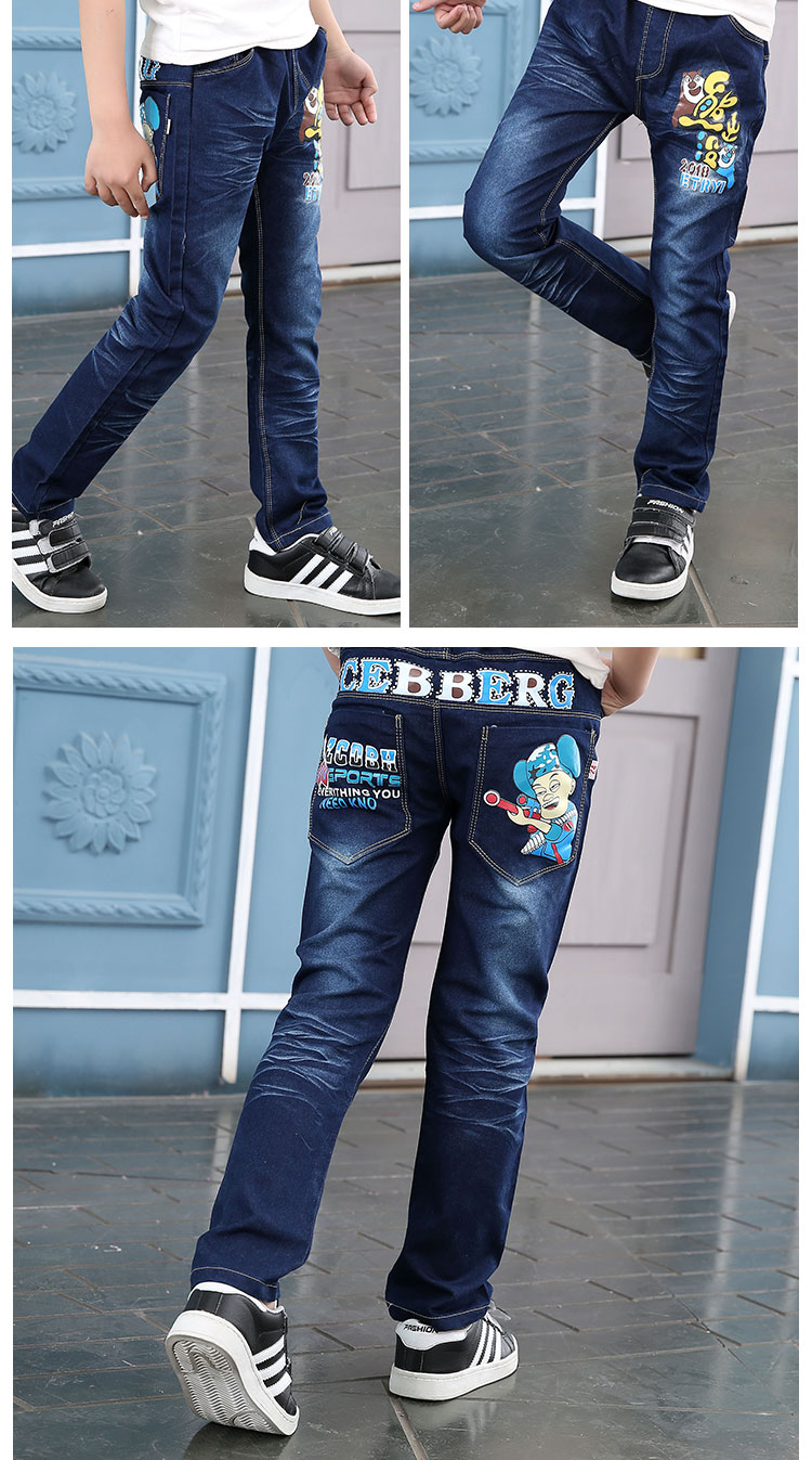Pantalon garcon en toile - Ref 2054720 Image 15