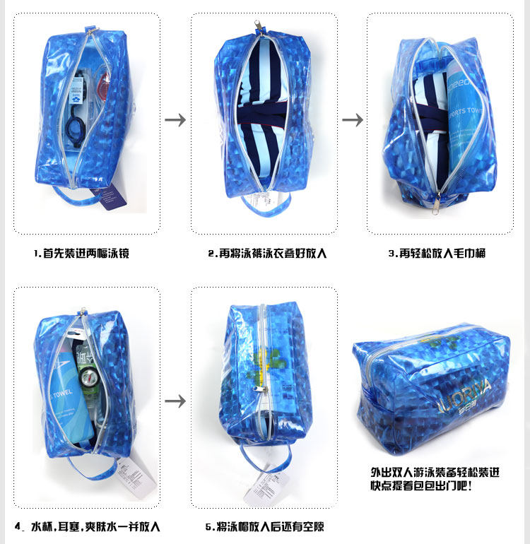 Sac de sport - Ref 10592 Image 9