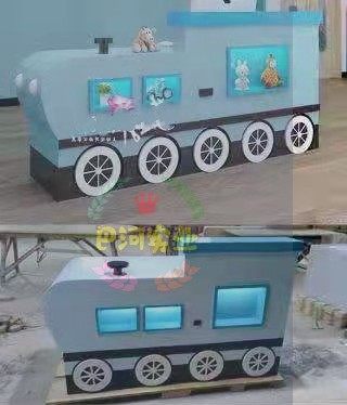 Art training institution front desk children's playground reception desk cartoon train bar amusement place cash register
