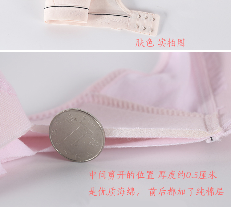 S không có vòng thép cô gái áo ngực cotton mỏng miếng bọt biển mới vest phát triển thời gian thể thao junior học sinh trung học đồ lót