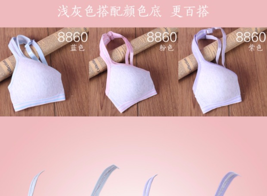 8860 cô gái áo ngực nữ học sinh trung học cơ sở rập khuôn bông mỏng cốc bông ba vú phát triển đồ lót phụ nữ nội y đẹp