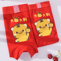 Couple's underwear cotton this year red festive tiger cute pair of men's boxer women's briefs