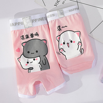 Couple underwear cotton set cute peach cat funny personality print sweet low waist Lady triangle male flat corner