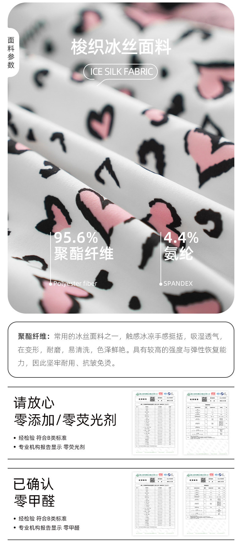 男阿罗裤 阿罗裤内裤情侣宽松男生平角短裤衩粉色豹纹休闲四角居家女士夫妻 No brand