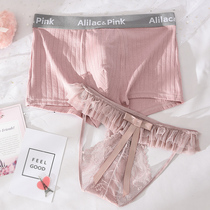 Day Series Lovers Briefs Sexy Suit Nets Lace Lace Lace Transparent Hollowed-out Triangle Women Men Flat Corner Pants Low Waist