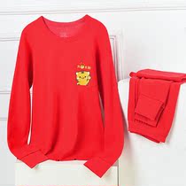 Men's thermal underwear winter new cotton large size loose life year big red round neck autumn pants set