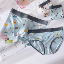 Couple underwear Couple Ice Silk ultra-thin summer Cartoon Creative Printing Tide brand womens breifs mens flat corner