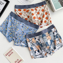 Mens underwear Modale cotton Summer slim flat corner pants breathable No marks Cartoon Printed Guys Four-corner Shorts Head