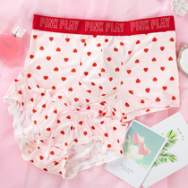 Cute Couple Pants Double Suit Soft Milk Wire Sexy Loving Peach Heart-shaped Cute Lady Triangle Pants