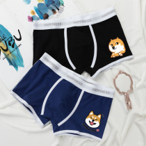 Cartoon cotton mens underwear mens boxer personality cute Chai Dog printing student short pants 2