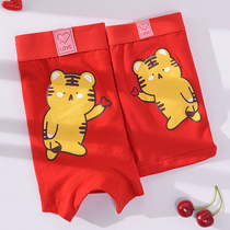 Red underwear wedding couple a pair of native year tiger cute cotton 2 sets men's boyshort women's triangle