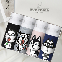Mens boxer underwear cotton four-cornered cute dog two husky cartoon underwear head mens breathable youth trend