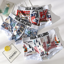 Mens underwear personality printed flat angle pants pure cotton quality trend Guys sexy Korean version Four corner pants shorts head cartoon