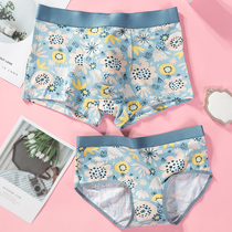  Literary INS style cartoon printing couple underwear set double cute modal cotton mid-waist mens women