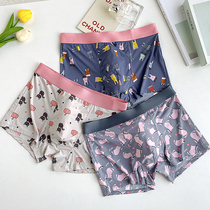 Mens ice silk underpants Summer slim Breathable Four-corner Pants Trendy Personality Print Guys No marks Flat Corner Shorts Head