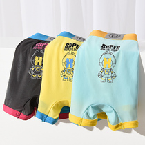 Ice silk mens underpants cute ultra-thin style Breathable Flat Corner Pants personality Cartoon Speed Dry Youth Four-corner Shorts Head