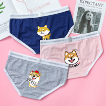 Cartoon underwear women cotton low waist cute girl cotton girl sexy lady triangle pants soft cute dog firewood dog