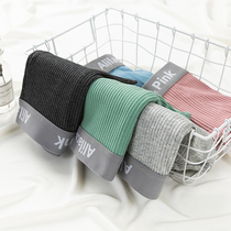 Mens underwear mens boxer cotton comfortable breathable boxer pants striped cotton Japanese trend pants 3