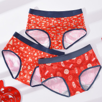Panties ladies cute cotton new red original year tiger girl students sweet cartoon printed briefs head