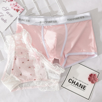 New Couples Underwear Sexy Suit Pure Cotton Cute Pink Lace Lace Flowers Side Crumple Flowers Retro Girls Triangle Pants Men