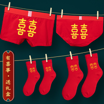 Pure Cotton Big Red Briefs Wedding Couple New Wedding men and women a pair of suit red socks Composition Gift Lady