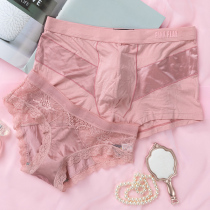 Couple Pants Double Suit Sexy Lace Fire Hot Tempting Low Waist Underpants Lady Triangle Pants Head Breathable Men