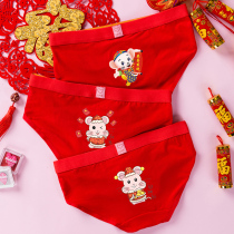  Red panties female destiny rat pure cotton cartoon girl cute wedding red panties Hongyun briefs clearance