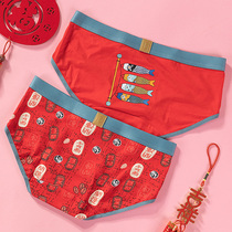  Big red womens red underwear head girls briefs underwear for the year of life wedding clothes low-waisted tide for the year of the ox