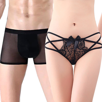 Sexy Lace Pants Couple Section for men and women 2 suits Fire Spicy Temptation Watch White Gift Sending Boyfriend Mesh Veil transparent