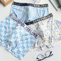 Ice Silk Briefs Mens Summer Thin breathable No-scratched flat corner pants for boys Young trendy four-corner shorts head
