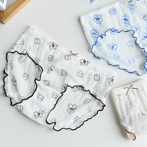Cute Briefs Lady Summer Thin style Breathable Comfort Ice Silk Screen Yarn No Mark Cartoon Day Ensemble Girls Triangle Briefs