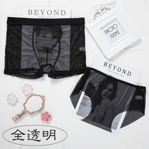 Full transparent couple underwear sexy suit mesh gauze perspective seduction seamless underwear female breifs mens flat angle thin