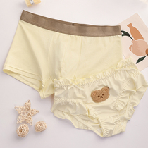 Couple underwear new cute cotton rice white size men and women a pair of pure sexy passion triangle shorts head