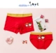 Màu đỏ kết hôn cặp vợ chồng đồ lót phim hoạt hình năm sinh modal cotton thấp eo nam boxer nữ tam giác kích thước lớn phù hợp với