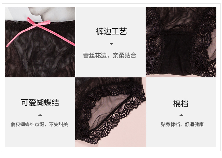 Couple đồ lót sexy cám dỗ đầy đủ trong suốt lưới ren sexy lingerie set nam boxer nữ tam giác kích thước lớn