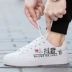 Giày vải mùa thu mới nam sinh viên hoang dã giay the thao nam Plimsolls