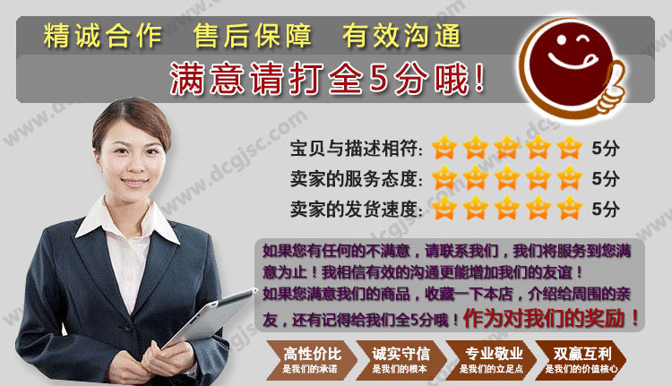  T27SO4XxNXXXXXXXXX_!!834269860