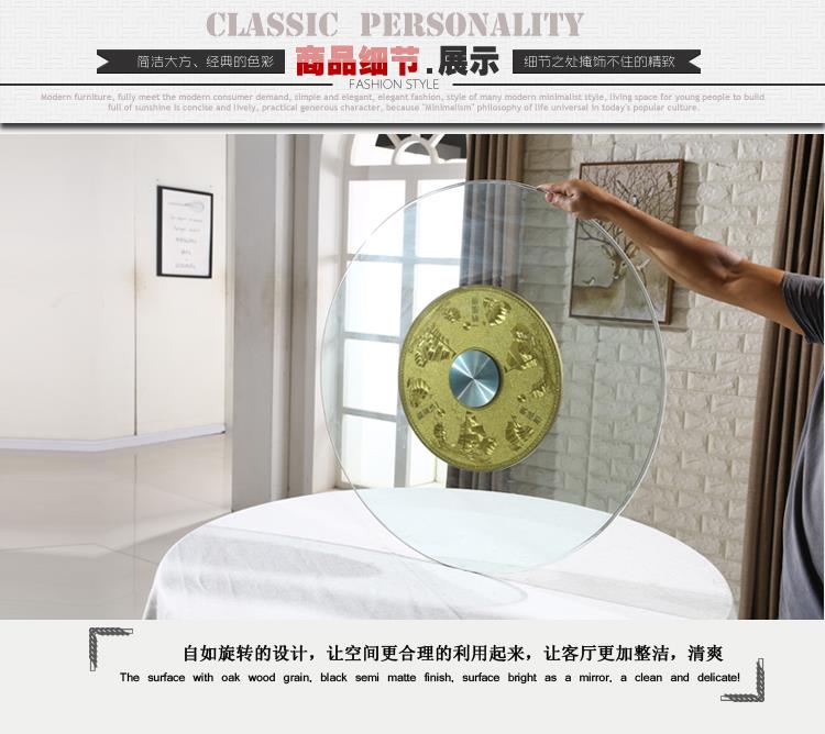 Bàn xoay bàn kính cường lực kính cường lực nhà lười cơ sở bàn tròn bàn xoay bàn ghế khách sạn - FnB Furniture 	chân bàn sắt hộp	