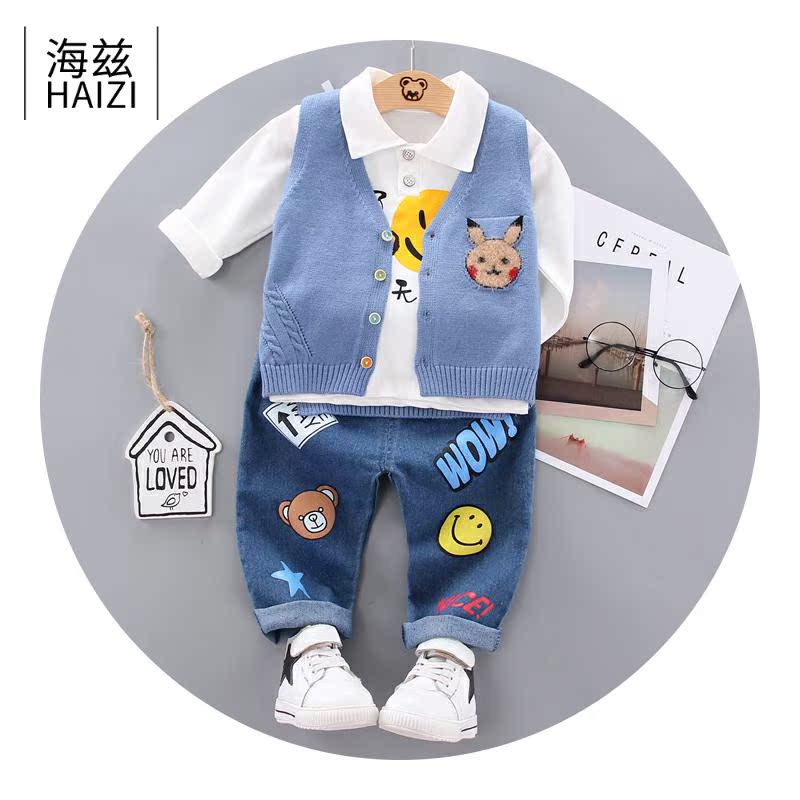 Haze Kids Set 1 Fall 2 trẻ em mùa thu ăn mặc 3 bé trai 4 Quần áo 0-5 tuổi dài tay phù hợp.