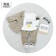 Haze Kids Set 1 Fall 2 trẻ em mùa thu ăn mặc 3 bé trai 4 Quần áo 0-5 tuổi dài tay phù hợp.