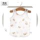 Bé nhỏ vest sling bông mùa hè mỏng sơ sinh bé bụng bảo vệ cô gái mùa hè váy cậu bé không tay đầu.