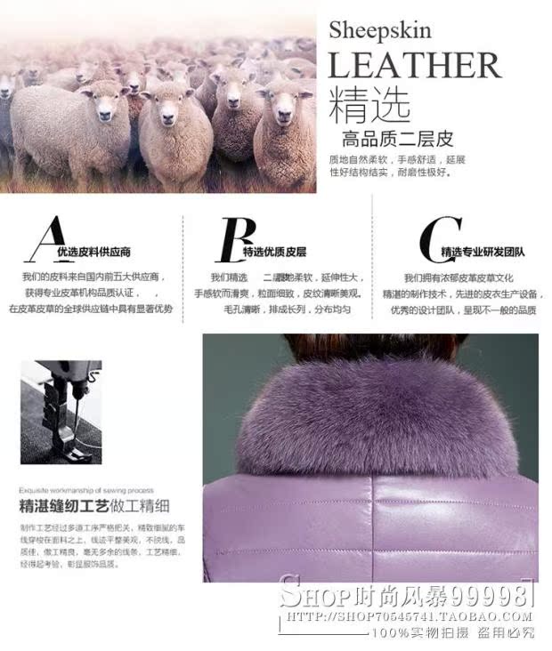 2018 mới trung niên cộng với chất béo dày áo khoác da mẹ áo khoác da xuống áo khoác nữ ngắn Hained leather áo khoác da nữ xịn
