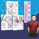 Life Code 1-3 set of 3 volumes, a famous speaker in the popular science world and the global director of Fire Eye Laboratory, Yin Ye, the life science trilogy, with a preface by Zhang Wenhong, Yang Huanming, and Gao Fu recommend CITIC