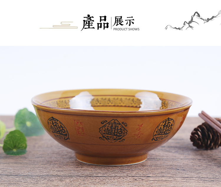 Bộ đồ ăn bát cổ điển hoài cổ Trung Quốc phong cách may mắn kho báu bát gốm bát canh bát bát ramen bát dao kéo đũa ăn cơm