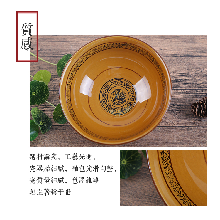 Bộ đồ ăn bát cổ điển hoài cổ Trung Quốc phong cách may mắn kho báu bát gốm bát canh bát bát ramen bát dao kéo đũa ăn cơm